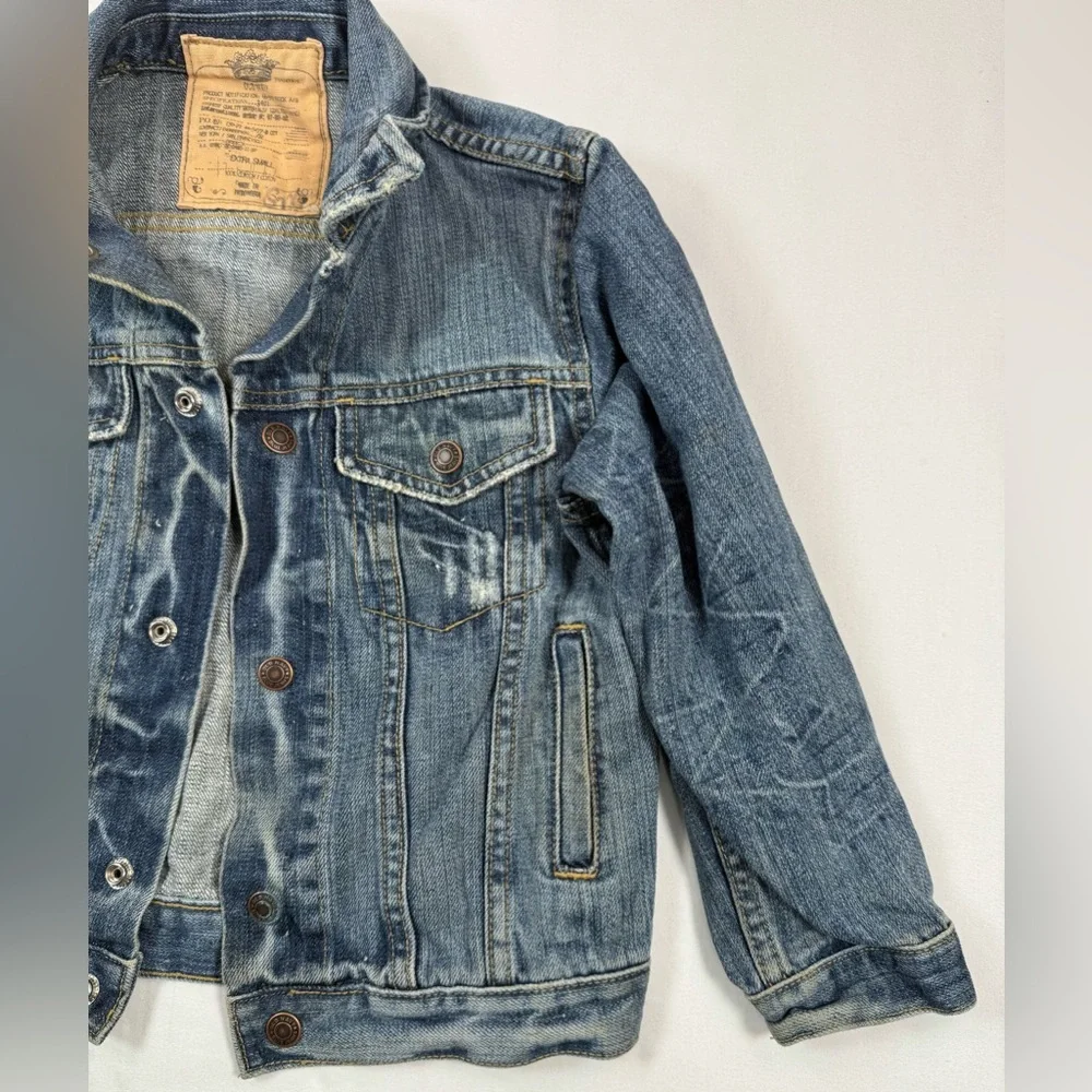 Vintage Old Navy vintage old